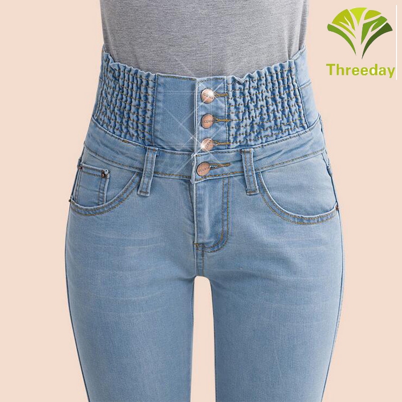 Quần Jeans Nữ Lưng Cao Dáng Bút Chì | BigBuy360 - bigbuy360.vn