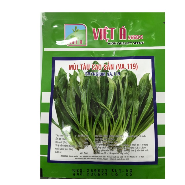 Hạt giống mùi tầu