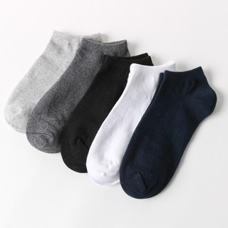 Set 2 đôi vớ nam màu trơn cổ ngắn