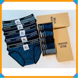 Quần Lót Nam Lacoste Tam Giác | Quần Sịp Nam Lacoste Tam Giác | Hàng Cao Cấp | (Chất COTTON 100%)