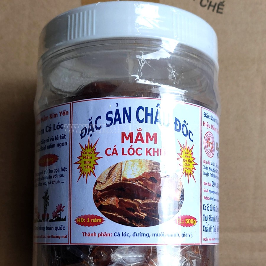 500gr Mắm Cá Lóc Khúc Châu Đốc Loại 1 Hiệu Kim Yến
