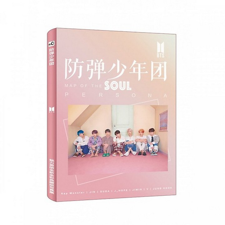 Combo photobook bts love yourself Answer quà tặng xinh xắn, dễ thương