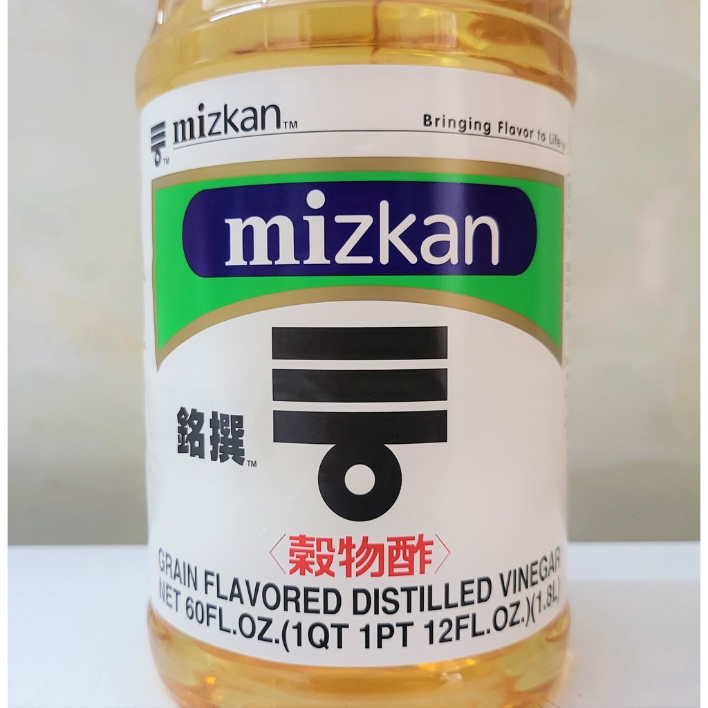 [Bình 1.8 Lít] GIẤM CẤT TỪ NGŨ CỐC (Trộn cơm sushi) [Japan] MIZKAN Grain Flavored Distilled Vinegar (sib)