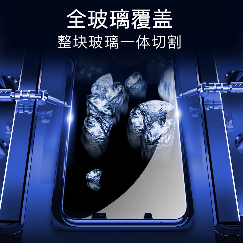 Miếng Dán Bảo Vệ Màn Hình Điện Thoại Meizu Note 9 8 Charm Blue Metal Meizu Pro 5