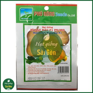 Hạt Giống Bí Đỏ Hạt Đậu F1 2Gr