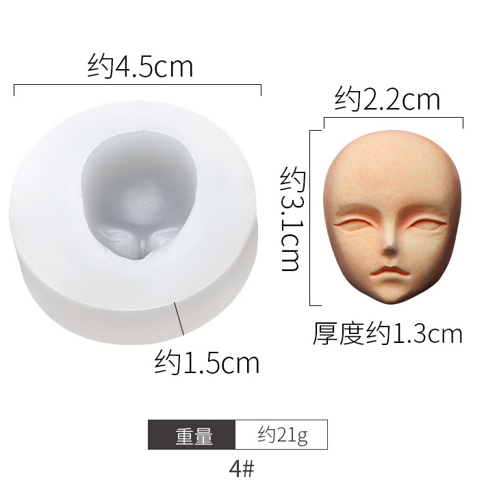 Khuôn Silicone Tạo Hình Đầu Người Trang Trí Bánh