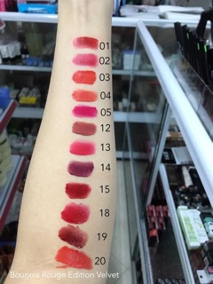 Son Bourjois Velvet hàng chuẩn Pháp 