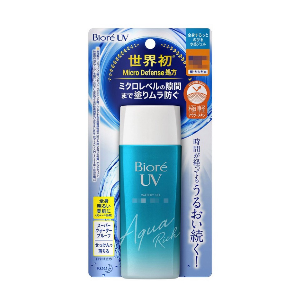 Gel Chống Nắng Màng Nước Biore UV Aqua Rich Water Gel SPF 50+/PA++++ Tuýp 90ml A59