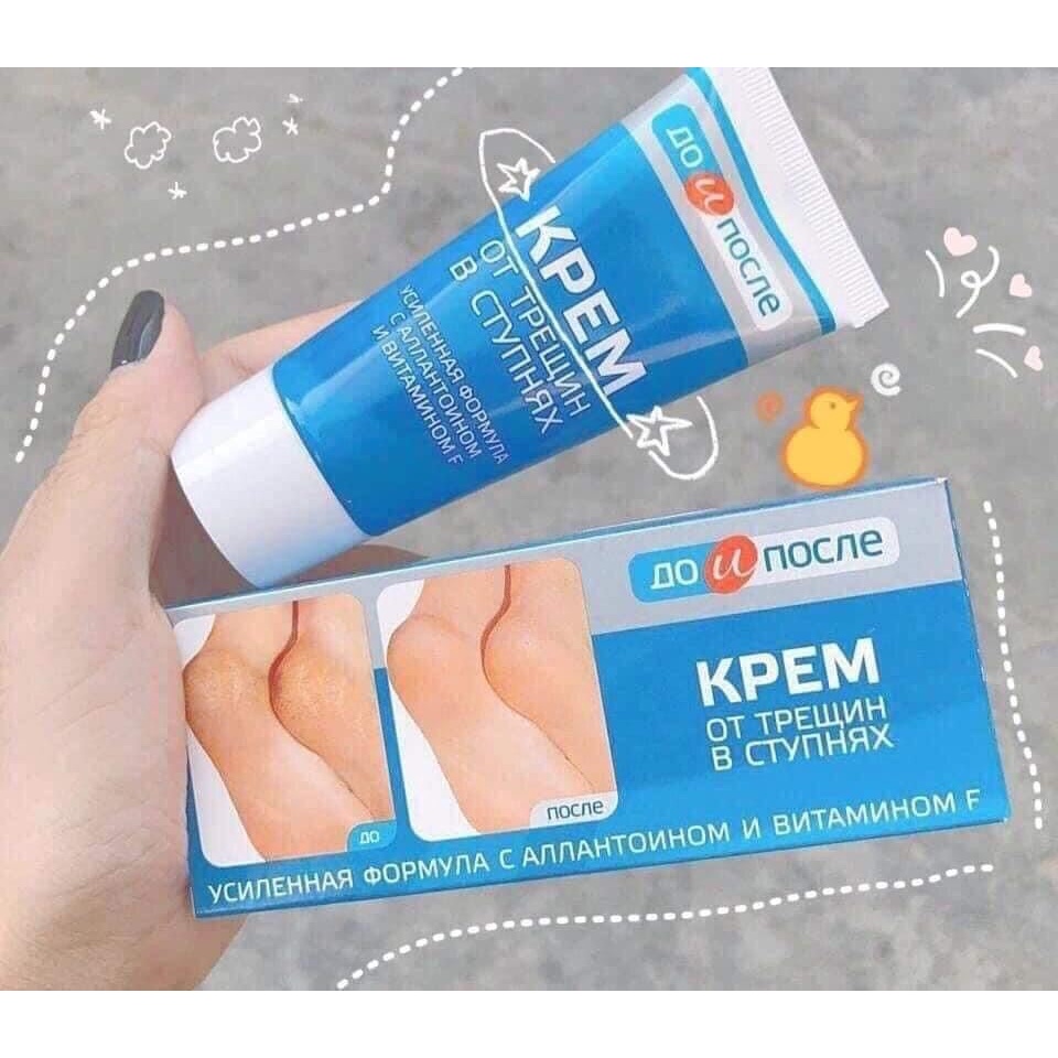 Kem giảm khô nứt nẻ gót chân Apteka của Nga 50ml - Bloom House