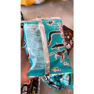 Mồi đánh bắt tôm,cá, lươn , trạch