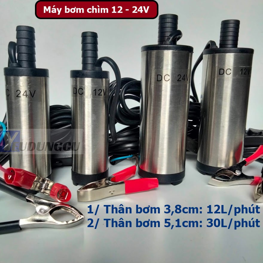 Máy bơm chìm bơm dầu, nước mini 12V - 24V