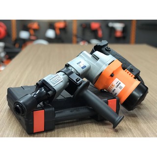 Máy Đục 17mm BT0810A