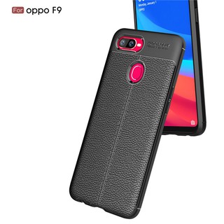 OPPO F9, Ốp lưng Silicon dẻo đen lưng nhám chống trơn trượt, chống bám mồ hôi