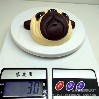 SquiShy BÁNH MẶT CHÓ CÚN