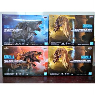 Mô hình Godzilla & Ghidorah - King of Monster chính hãng