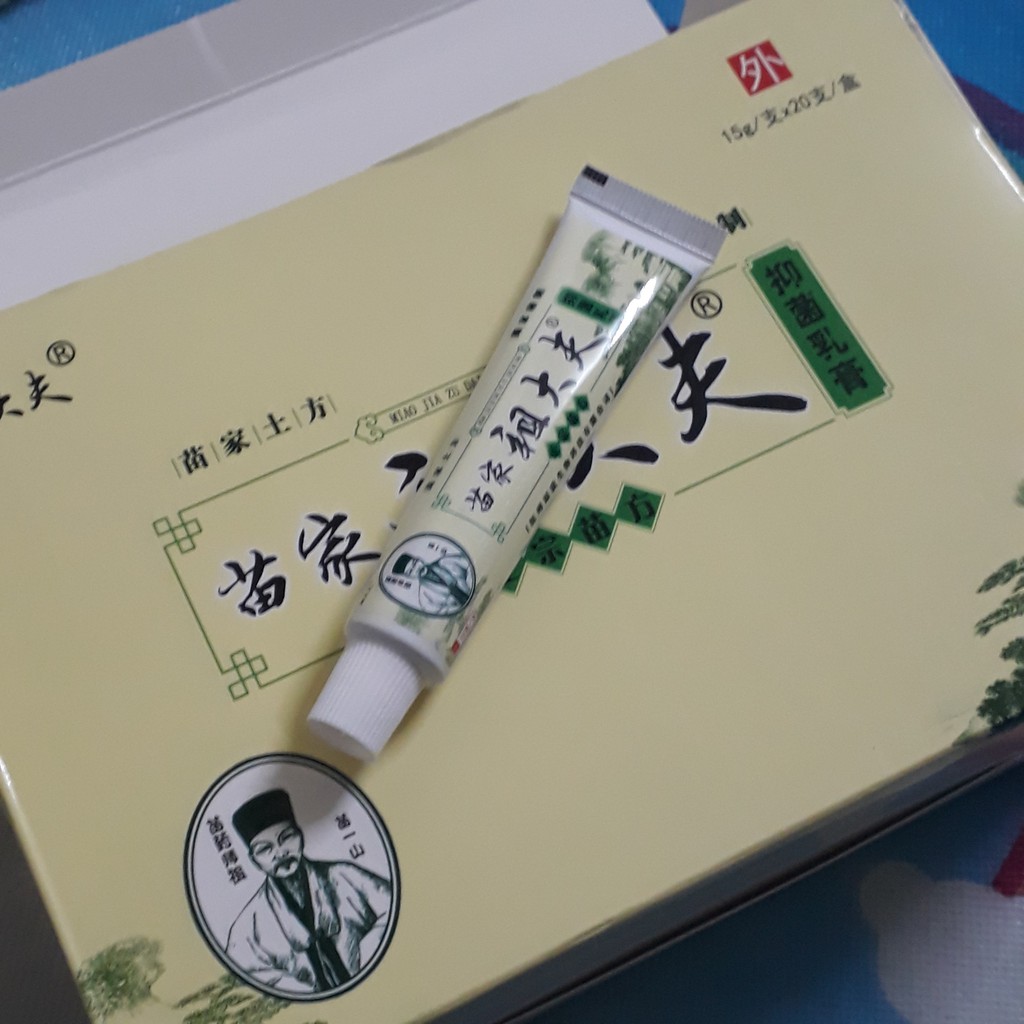 Kem bôi zudaifu - Hàng có sẵn