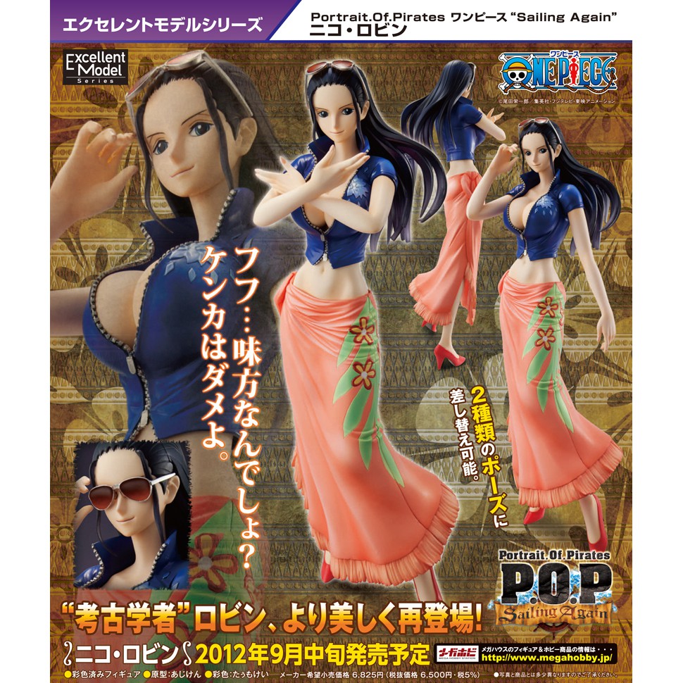 Mô hình One Piece chính hãng - Nico Robin - P.O.P ver Sailing Again - chính hãng Mega House
