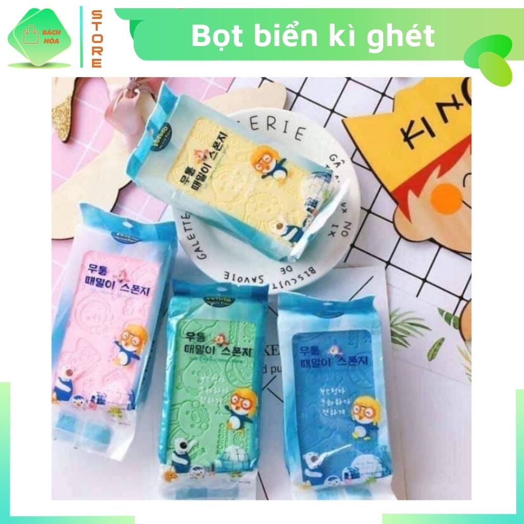 Miếng Bọt Biển Kì Ghét Tẩy Da Chết Siêu Sạch, Bông Tắm Bọt Biển Mềm Mại, Siêu Nhẹ, Tạo Bọt