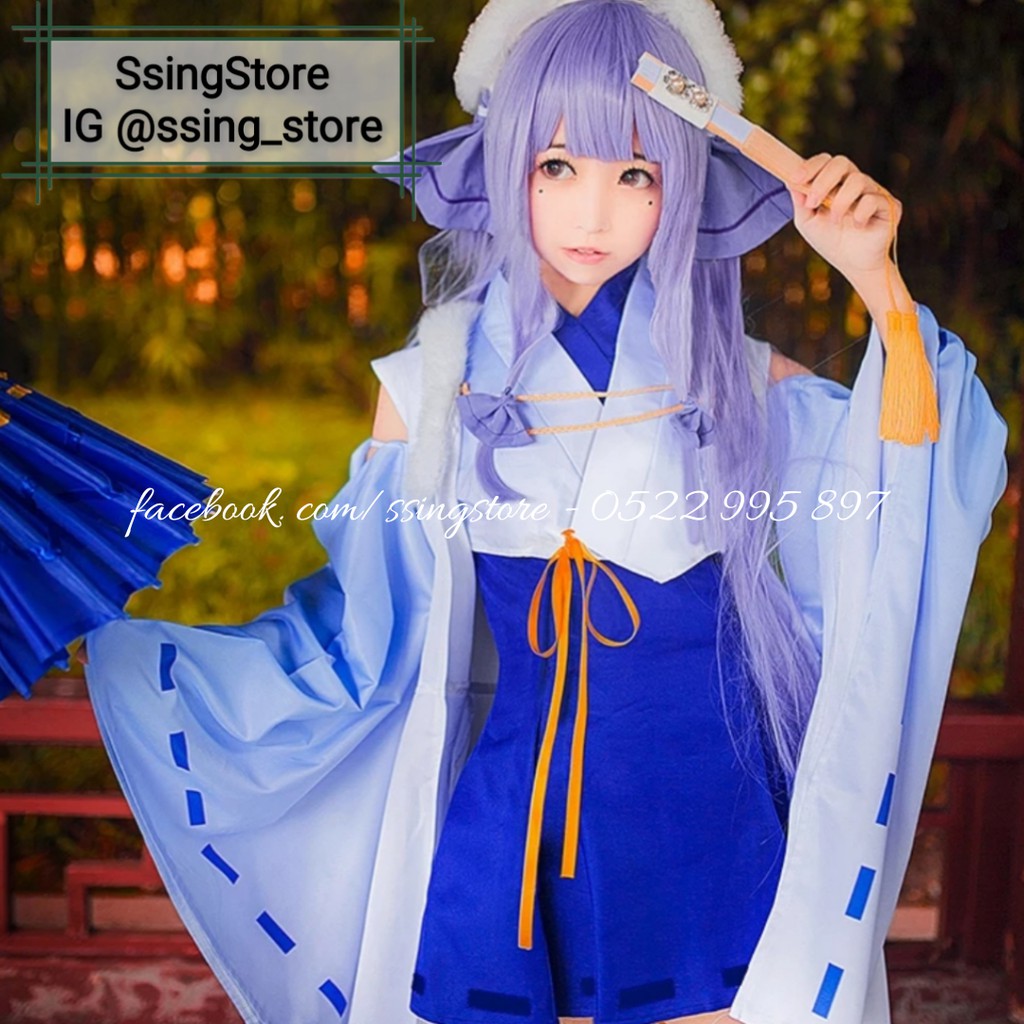 Set  COSPLAY nữ Manhua Anime " Não đại sư huynh nhà ta có lỗ hổng " ( hàng order )