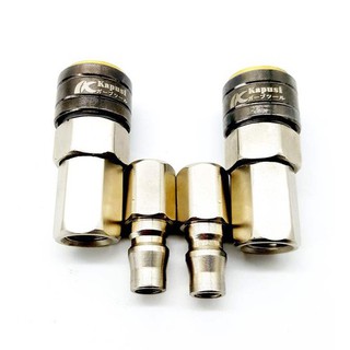 BỘ 2 ĐẦU NỐI DÂY HƠI KAPUSI TỰ ĐỘNG REN TRONG 13MM