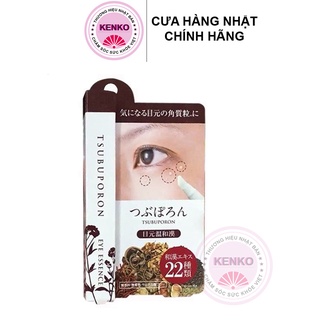 Kem tẩy mụn thịt mụn gạo quanh mắt Tsubuporon 1.8ml - HÀNG NỘI ĐỊA NHẬT