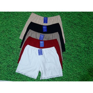 Sét 05 quần mặc trong váy bigsize dành cho người mập dạng cotton