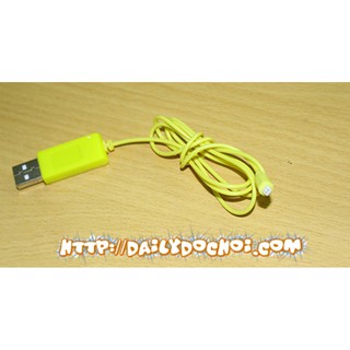 saigontoyvn Dây sạc 3.7v chân răm nhỏ cho máy bay điều khiển NEW