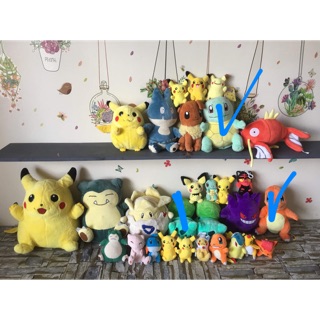Set 6 gấu bông poke rùa, ếch, rồng và 3 con nhỏ