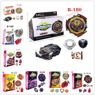 Beyblade bị nổ bong bóng b-181 cyclone Raglan b-173 Infinity achilles b-180 dưỡng chất nổ b-172 world spriggan. Phụ Kiện Balkyriee b-163 Kích Thước Đa Dạng b-163