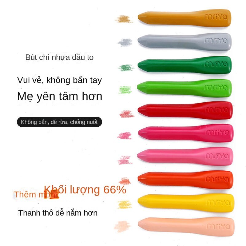 Set 8 12 24 36 Bút Tô Màu Hữu Cơ Chất Lượng Cao Cho Bé