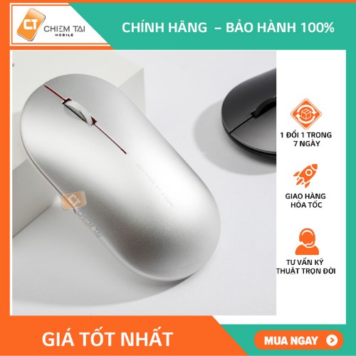 [Mã 55ELSALE1 giảm 7% đơn 300K] Chuột không dây Xiaomi Fashion Mouse