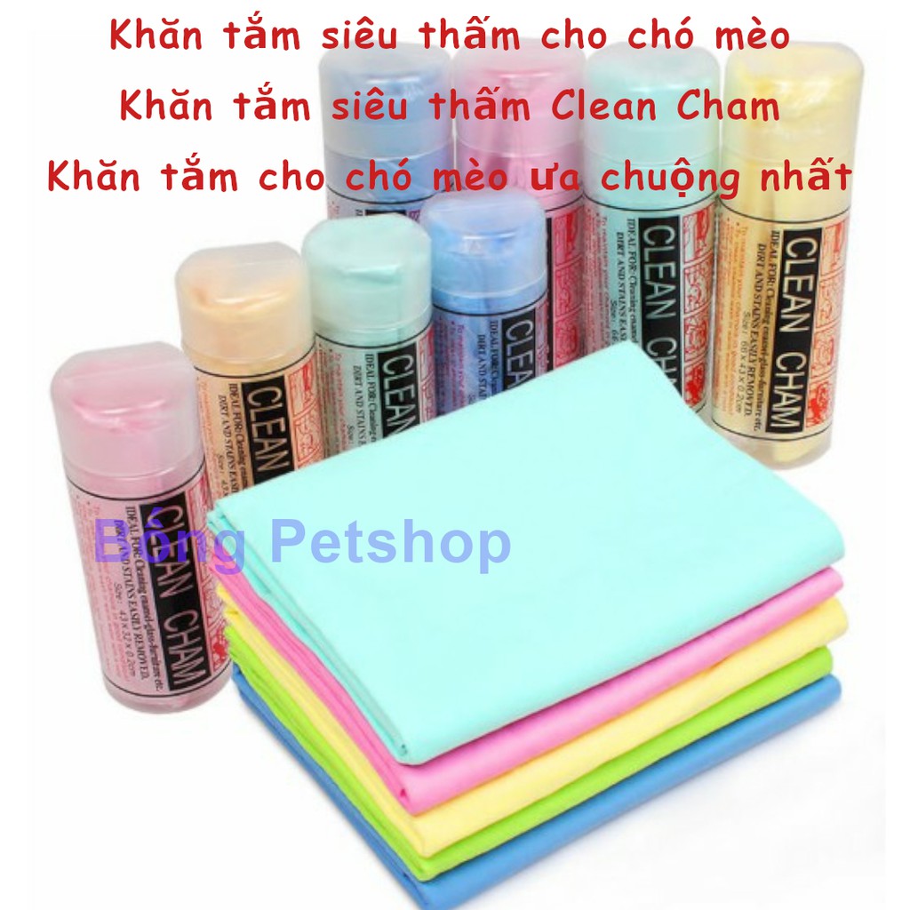 Khăn tắm siêu thấm cho chó mèo Clean Cham - Kích thước lớn 43-66 cm