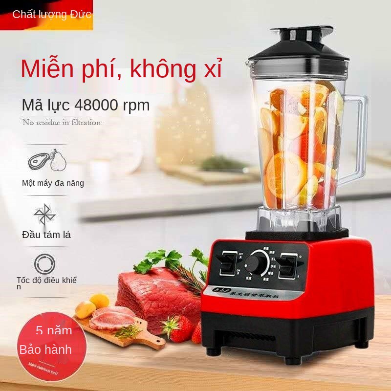 máy phá tường nhà nấu nước tự động làm sữa đậu nành xay thịt multi -máy trộn chức năng