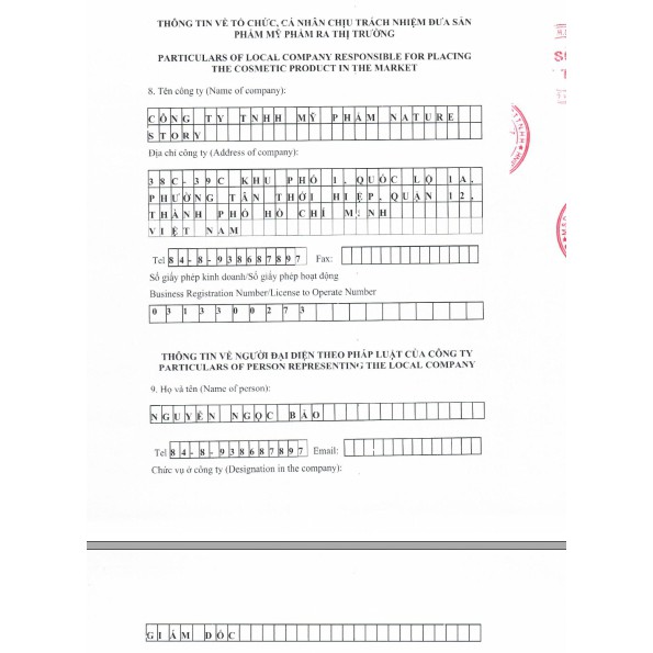 Son dưỡng môi dầu dừa bến tre the cocoon 5g | BigBuy360 - bigbuy360.vn