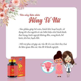 Hồng tố nữ