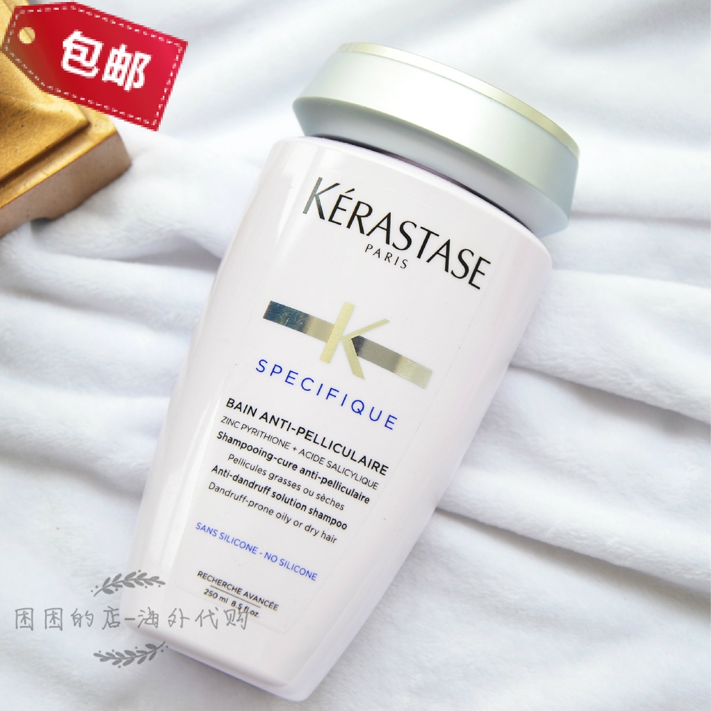 Dầu gội giảm gàu dành cho đầu nhiều gàu Kerastase Specifique Bain Anti-Pelliculaire 250ml