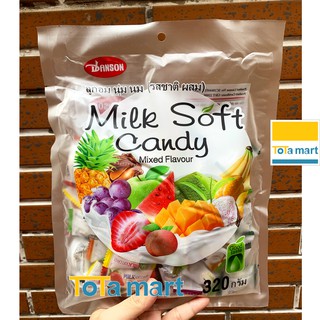 Kẹo dẻo trái cây Thái Lan MILK SOFT CANDY 320g.