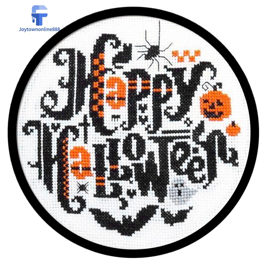 Joytownonline888ღPartial Embroidery 11CT DIY Happy Halloween Stamped Cross Stitch Kit CraftღDecoration