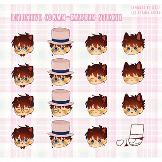 Sticker Conan & Kid