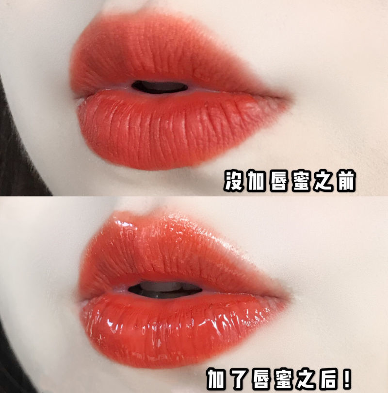 (hàng Mới Về) Dầu Dưỡng Môi Trong Suốt Chiết Xuất Hoa Cúc Nhỏ Xinh Xắn | BigBuy360 - bigbuy360.vn