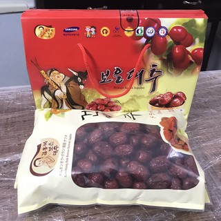 TÁO ĐỎ SẤY KHÔ HÀN QUỐC BOEUN LOESS JU CJUBE HÀNG ĐỦ 1KG, DATE 2025( CÓ TÚI, HỘP KÈM)