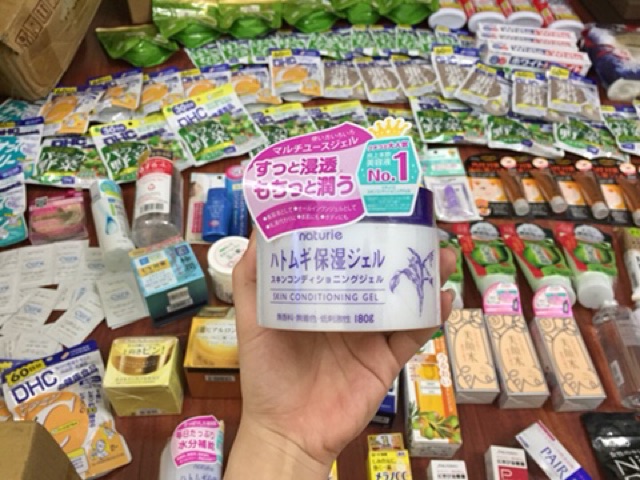 Kem dưỡng ẩm trẻ hoá da hạt ý dĩ Naturie Nhật Bản