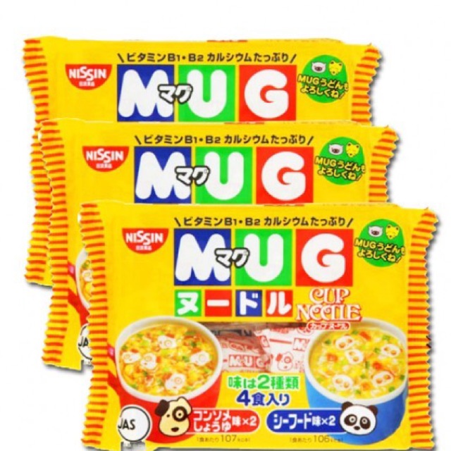Mỳ MUG Nissin Nhật Bản