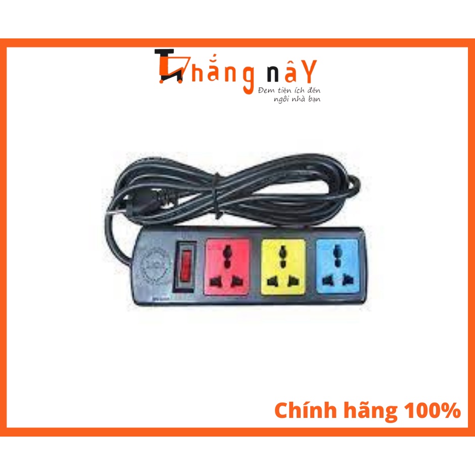 Ổ Cắm LIOA 3 Lỗ Đa Năng - Chịu Tải 2200W - Có Nắp Che Chống Giật - 3D52N (Dây 5 Mét)