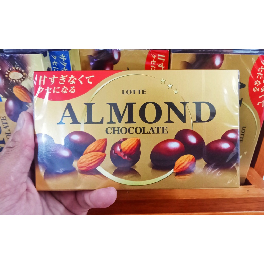 KẸO CHOCOLATE MEIJI ALMOND 88G NHẬT BẢN/ KẸO CHOCOLATE LOTTE ALMOND HẠNH NHÂN 86G