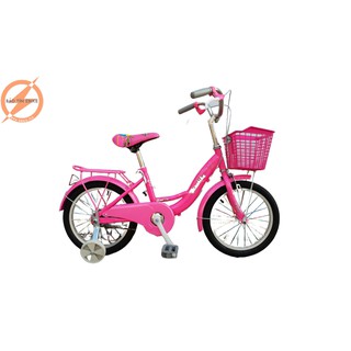 Xe đạp trẻ em 💕𝑭𝑹𝑬𝑬𝑺𝑯𝑰𝑷💕 Xe đạp mini cho bé BT16 [CHÍNH HÃNG]