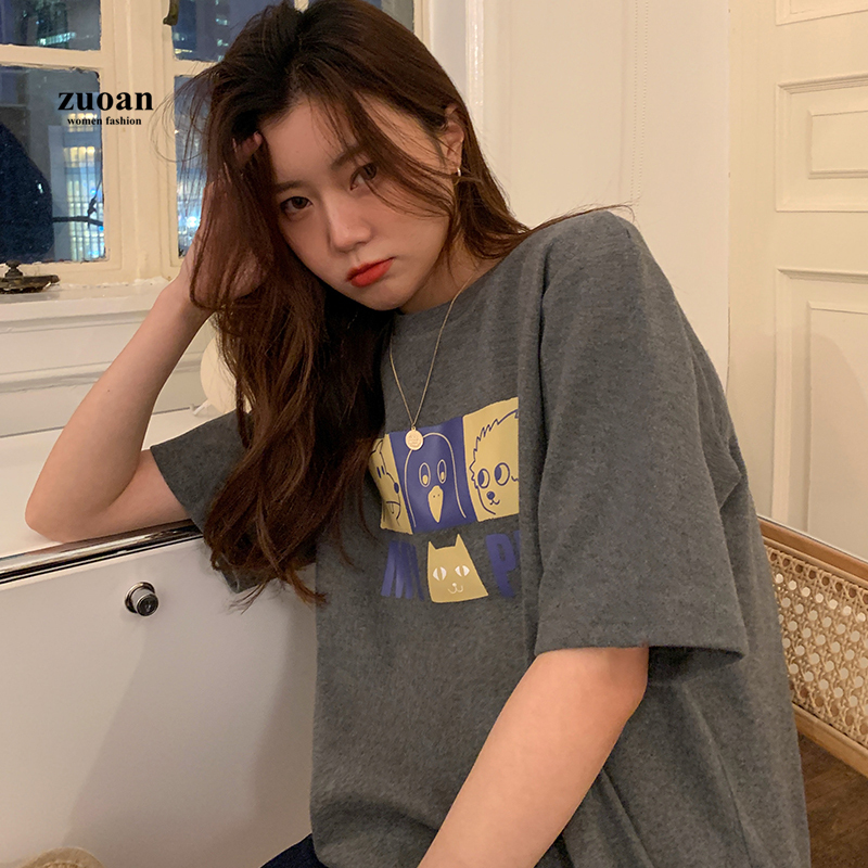 SUXI Áo thun ngắn tay dáng rộng đơn giản thời trang năng động