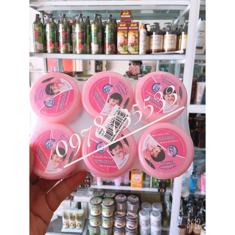 Kem dưỡng ẩm Johnso’s Baby 50ml