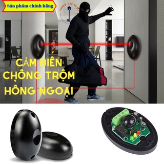 Cảm biến báo động chống trộm, cảm biến hồng ngoại phát tín hiệu báo chống trộm nhanh, kháng nước, kháng bụi