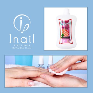 Nước Rửa Móng Tay/Axeton Quyên